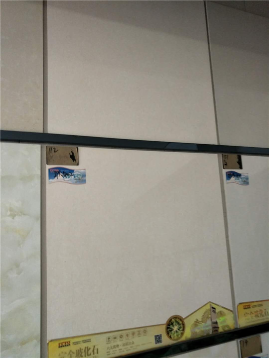 唐山陶瓷店|唐山市路南小佟陶瓷店 