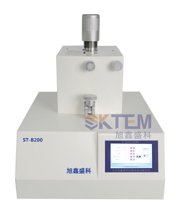 ST-B200臼式研磨仪 