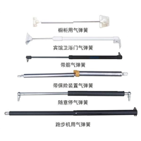 广州支撑气弹簧市场批发价格 