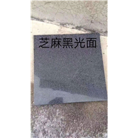 江苏芝麻黑光面