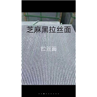 江苏芝麻拉丝面