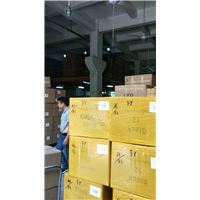 深圳到东京FBA物流