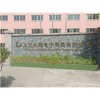 东莞#大朗哪里有公司形象墙制