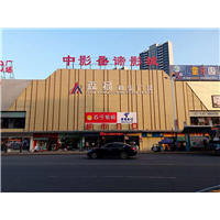 东坑广告公司￥茶山广告公司 