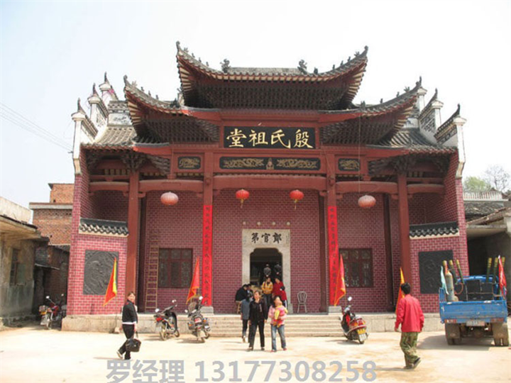 湖北古建筑规划【湖北施工图设计】 