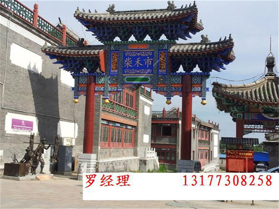 湖南中国古建筑施工公司 