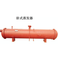 莱芜二手蒸发机报价