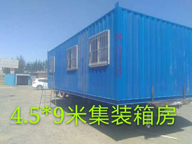 保山大型集装箱安装