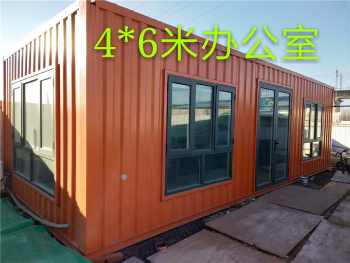 临沧集装箱