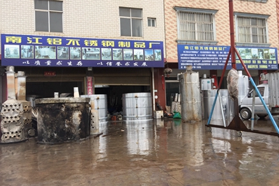 云南铝合金制品 