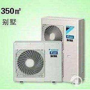 上城家用中央空调上门维修