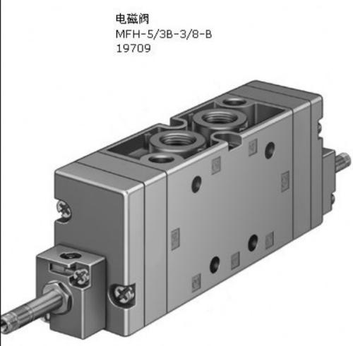 电子阀气缸回收电话