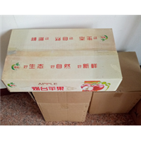 包装纸箱 