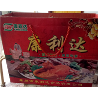 包装纸箱
