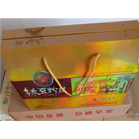 包装纸箱 