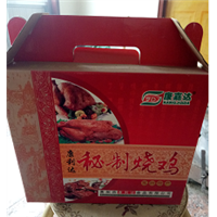 包装纸箱 