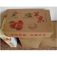 包装纸箱 