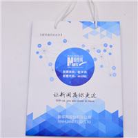 湖南包装袋供应-包装袋厂家直销
