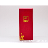 湖南包装盒厂家-包装盒厂家直销