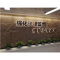 合肥天然砂岩浮雕