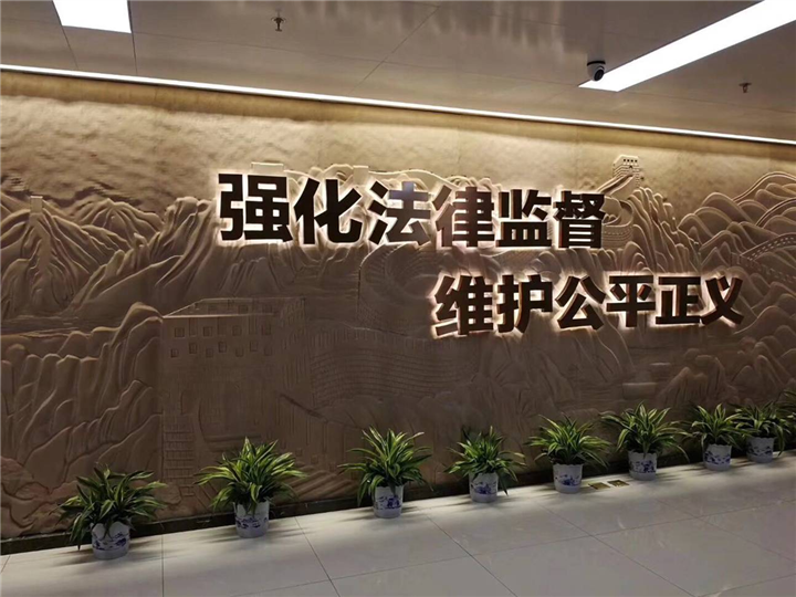 合肥天然砂岩浮雕