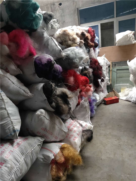 绍兴PET涤纶加弹工业废丝回收公司 