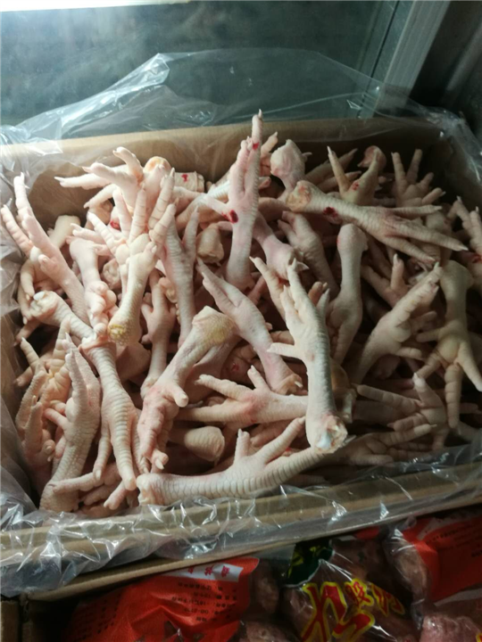唐山鸡肉批发|唐山市享辰商贸有限公司 
