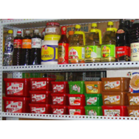 老傅调料干货店
