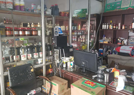老傅调料干货店 