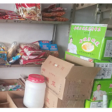 老傅调料干货店 