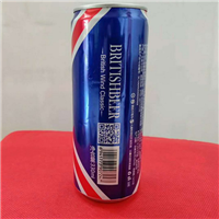 英伦风范全国招商|英伦啤酒