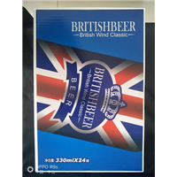 英伦啤酒|英伦啤酒代理