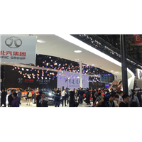 唐山展览展示公司|唐山世杰铭涛展览展示有限公司 