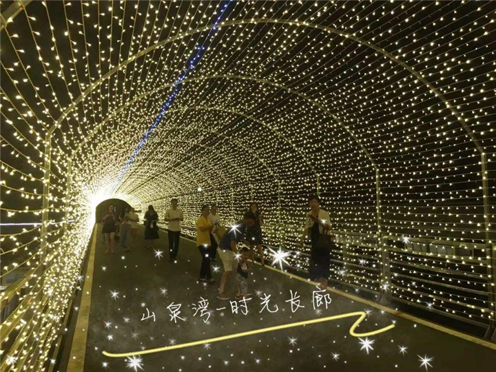 梦幻旅程直销 