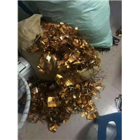 废旧五金回收_东莞废旧五金回收中心 