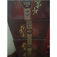 科尔沁**中旗今生缘酒业 