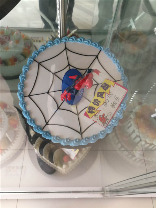 秦皇岛蛋糕定做|秦皇岛市海港区广源蛋糕店 