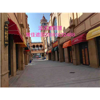 钟楼区遮阳篷，金坛区法式遮阳棚