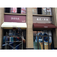 金坛区遮阳棚