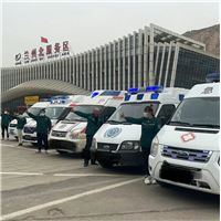 克拉玛依救护车接送 克拉玛依救护车出租电话