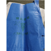 河北邯郸兄弟水果葡萄袋厂 
