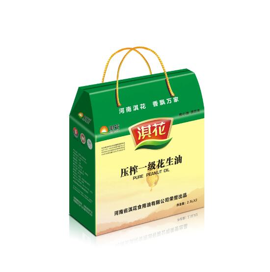 山东精品包装盒 