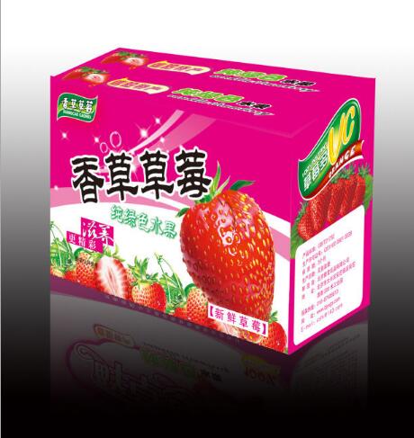 山西烘焙包装盒 