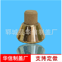 锥台瓶塞定制价格