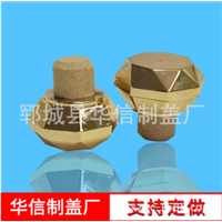 锥台瓶塞定制厂家