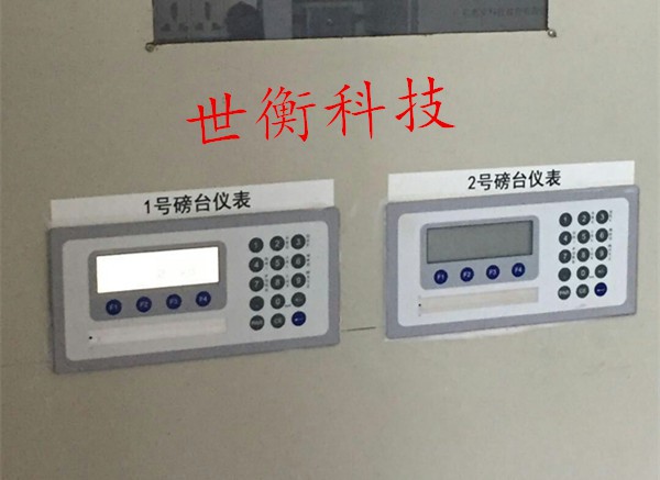 广东无人值守直销厂家 