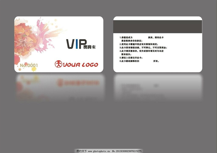 深圳pvc卡片回收商 