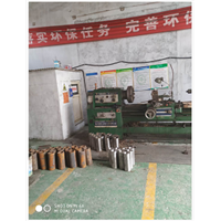 公司产品 