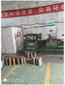 公司产品 
