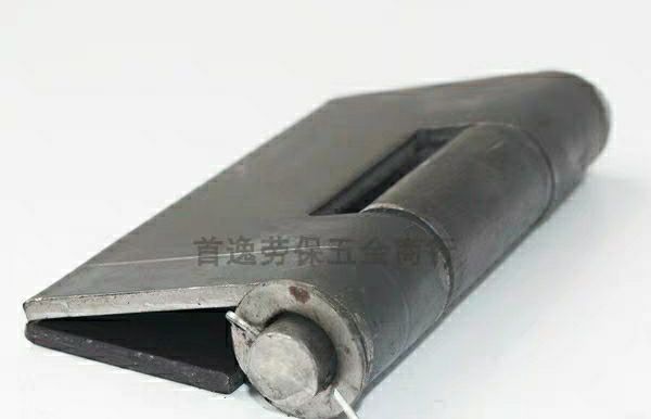 合页 